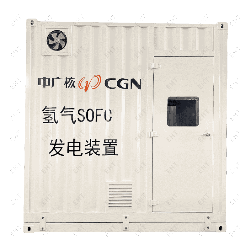 Kontejner generátoru vodíku (3500×2450×3750 mm)